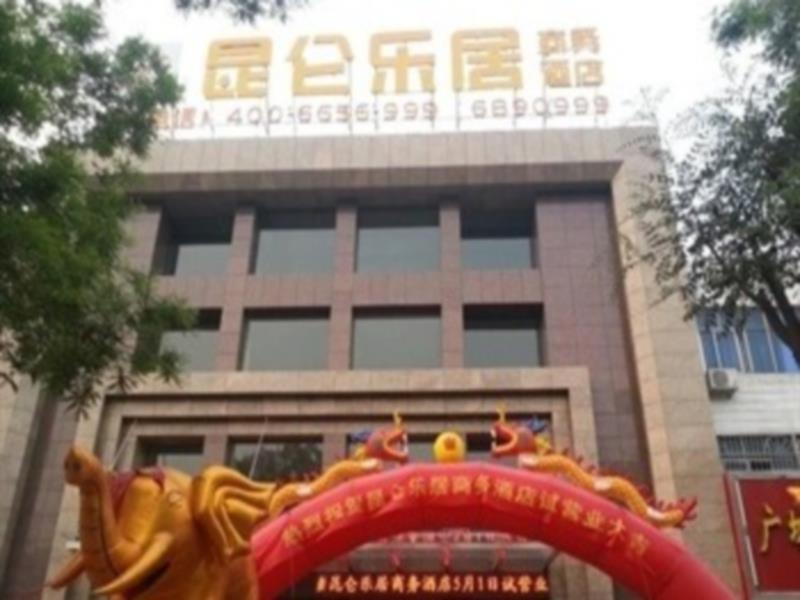 Kunlun Leju Business Hotel Pingdingshan Ruzhou City Ngoại thất bức ảnh