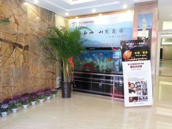 Kunlun Leju Business Hotel Pingdingshan Ruzhou City Ngoại thất bức ảnh